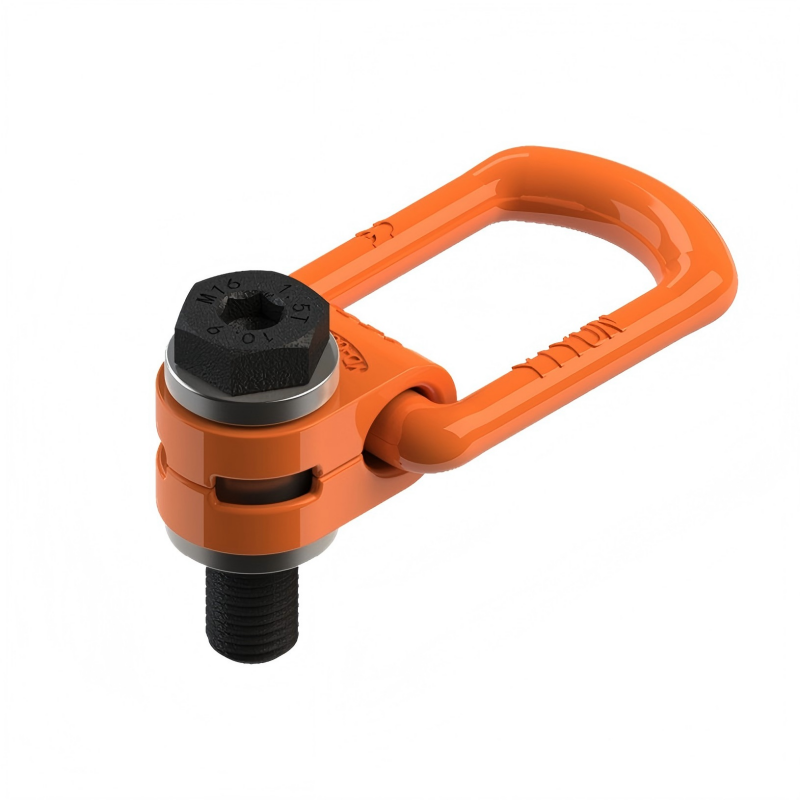 Side Pull Hoist Ring